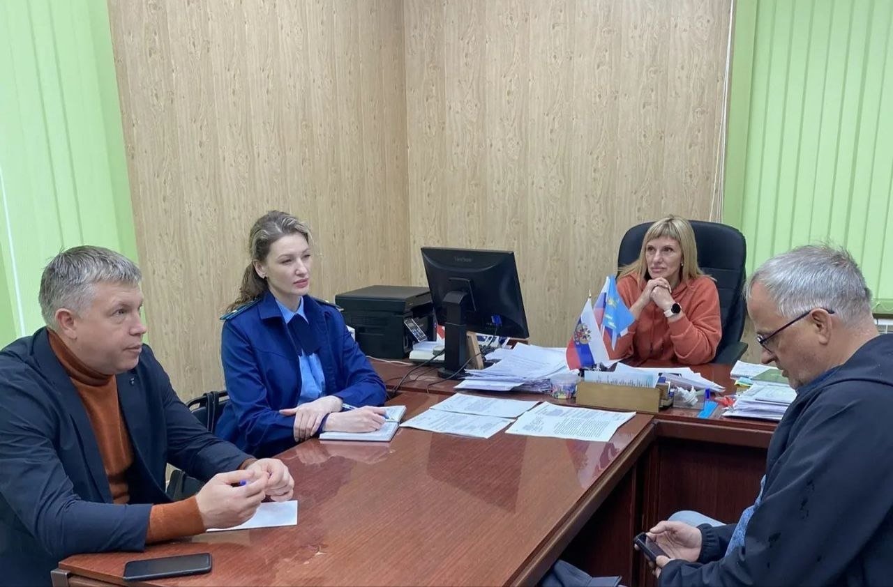 Тематическое фото Прокуратура Магаданской области