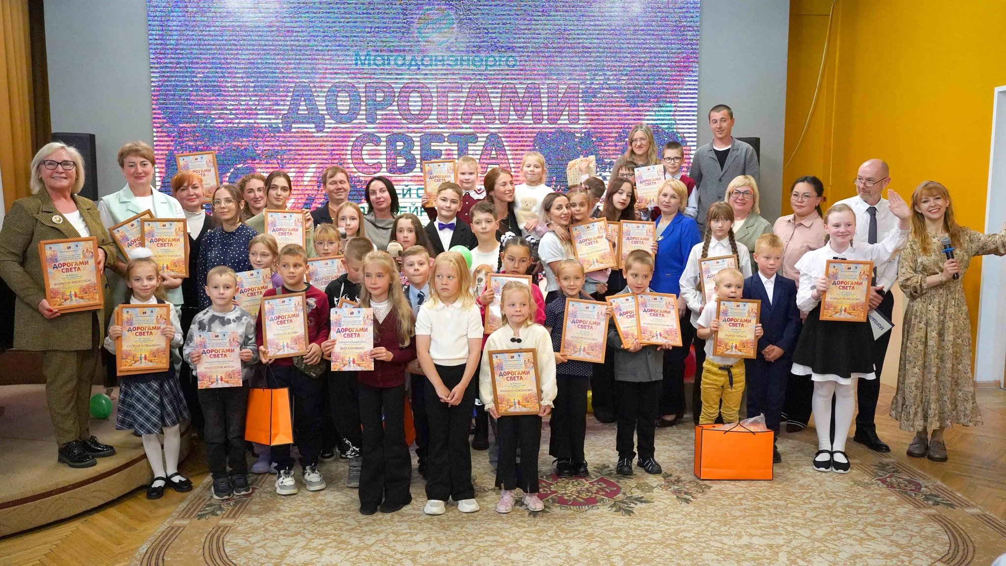 Тематическое фото Магаданэнерго