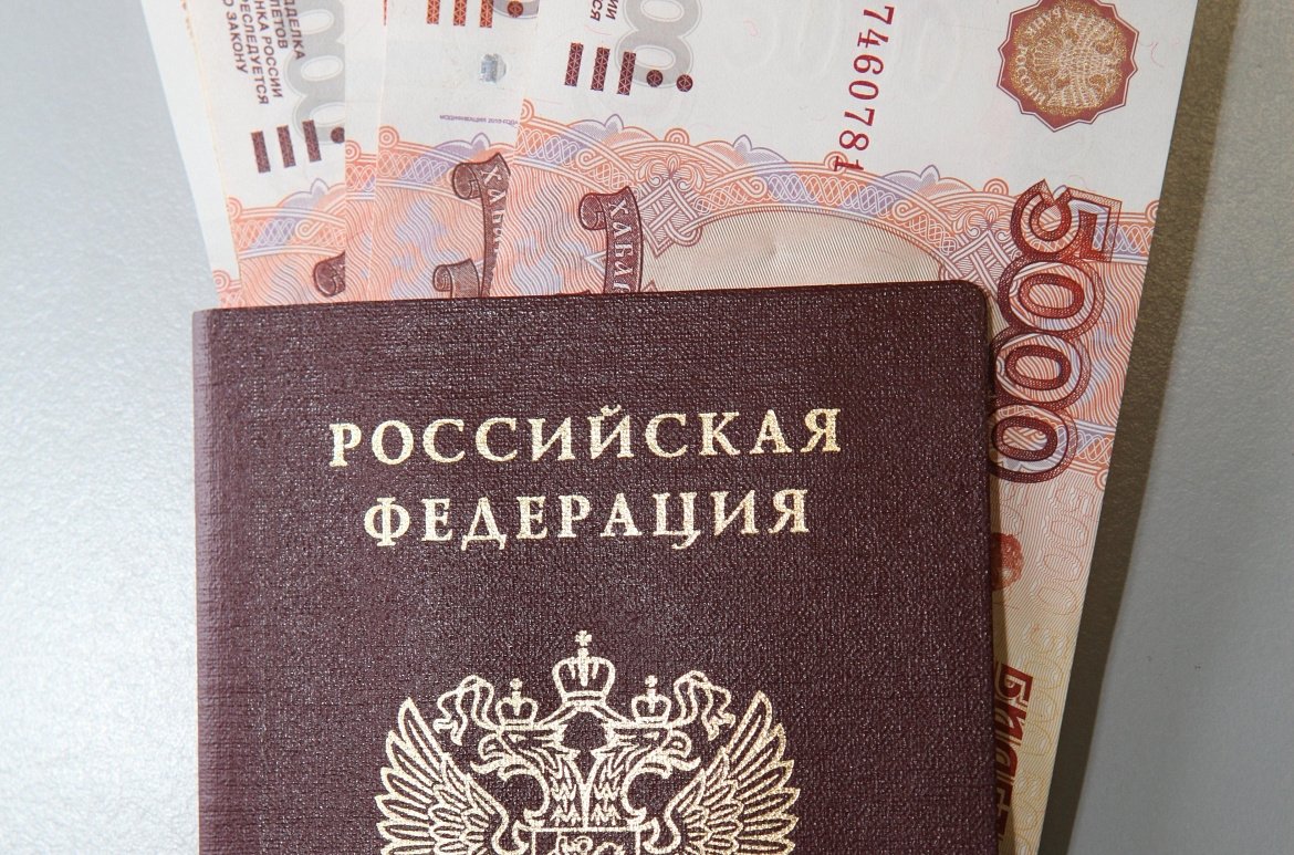 Тематическое фото УМВД России по Магаданской области
