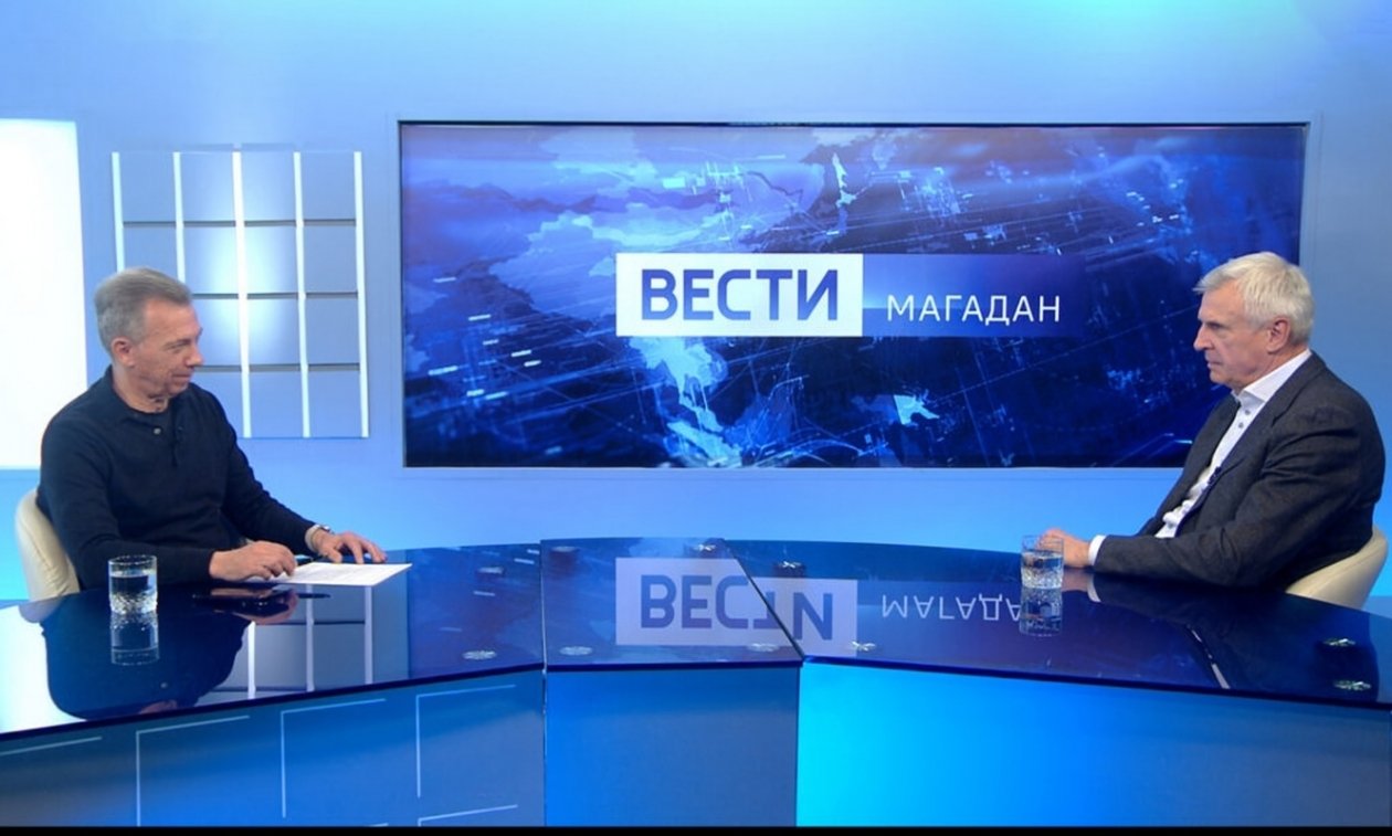 Сергей Носов рассказал об успехах и перспективах развития региона Правительство Магаданской области