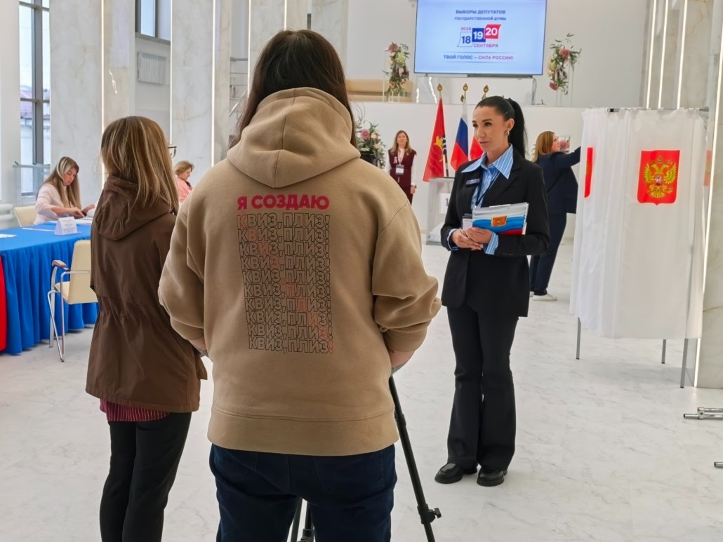 Тематическое фото Общественная палата Магаданской области