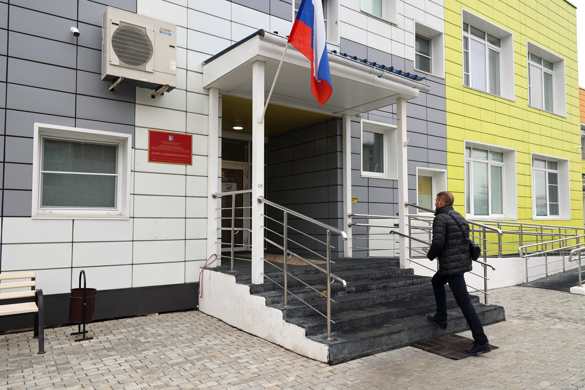 Колымские парламентарии голосуют на выборах депутатов Госдумы Источник