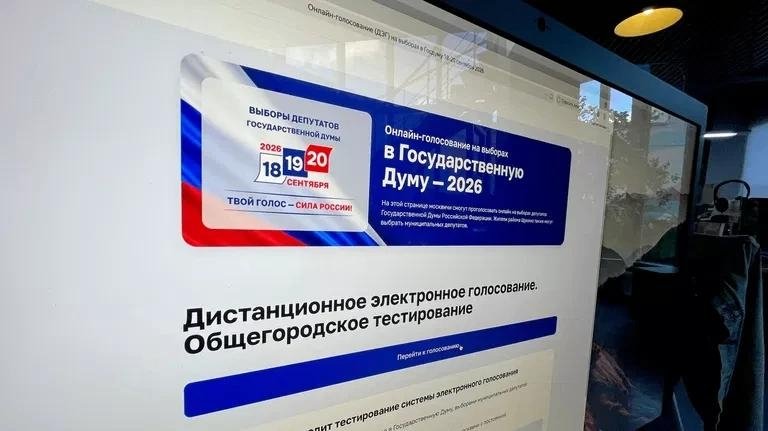 Тематическое фото Правительство Магаданской области