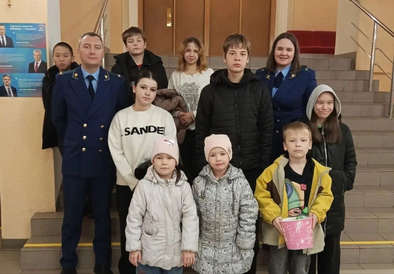 Тематическое фото Прокуратура Магаданской области