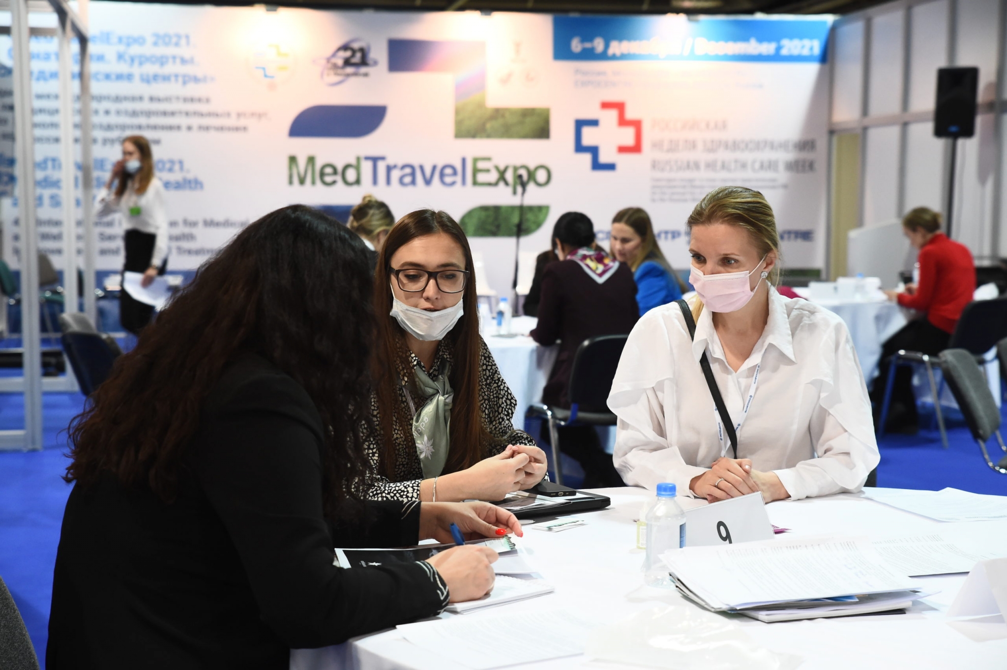 Колымчан приглашают к участию в выставке &quotMedTravelExpo-2026&quot Источник