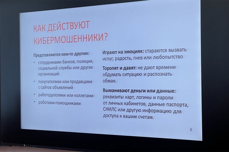 Тематическое фото УМВД России по Магаданской области