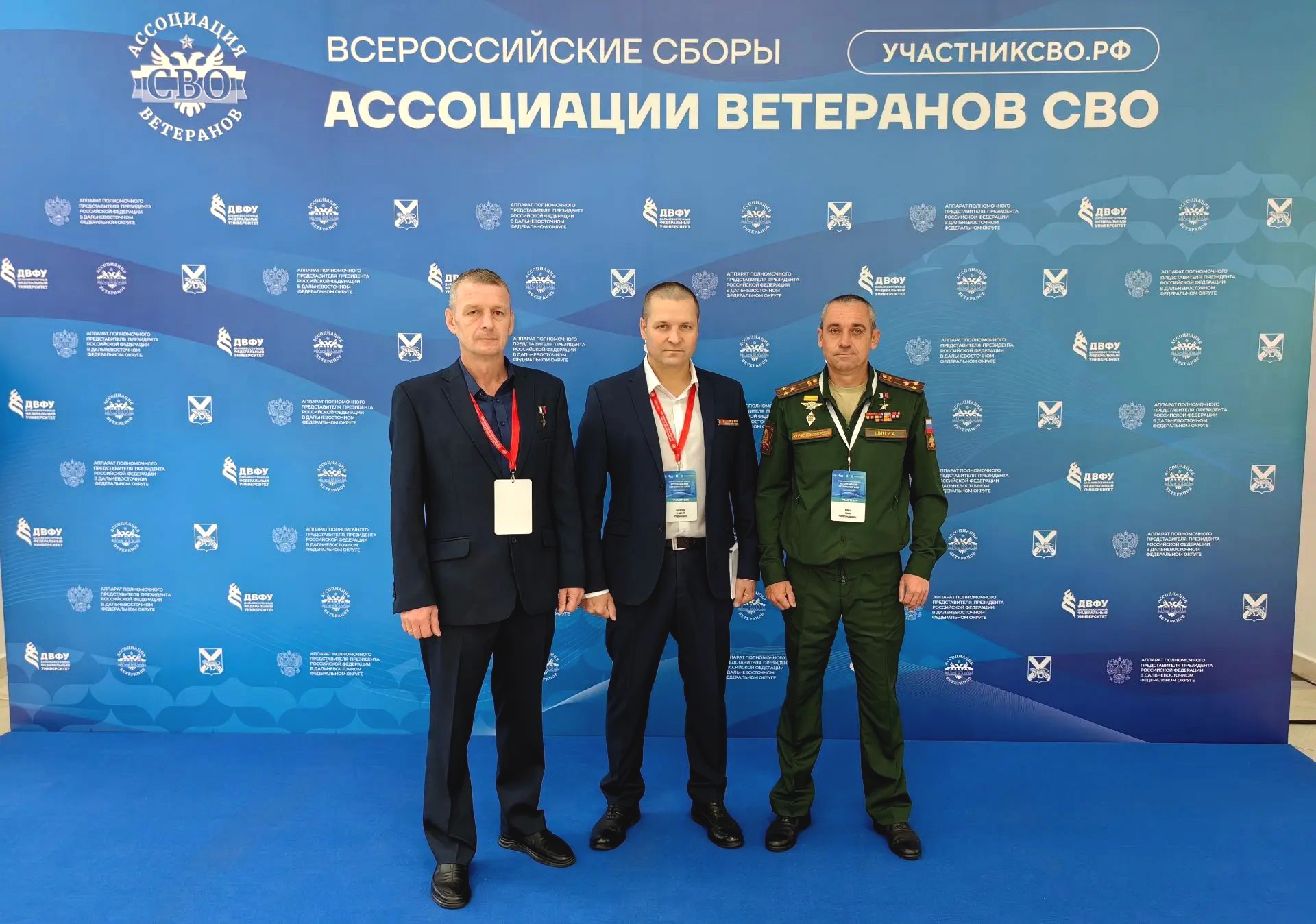 Андрей Аксанов принимает участие в сборах Ассоциации ветеранов СВО Источник