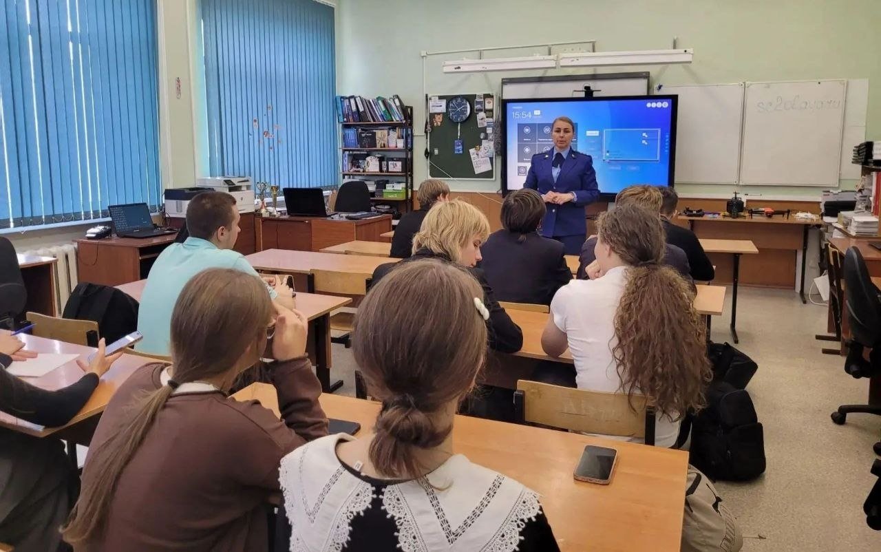 Тематическое фото Прокуратура Магаданской области