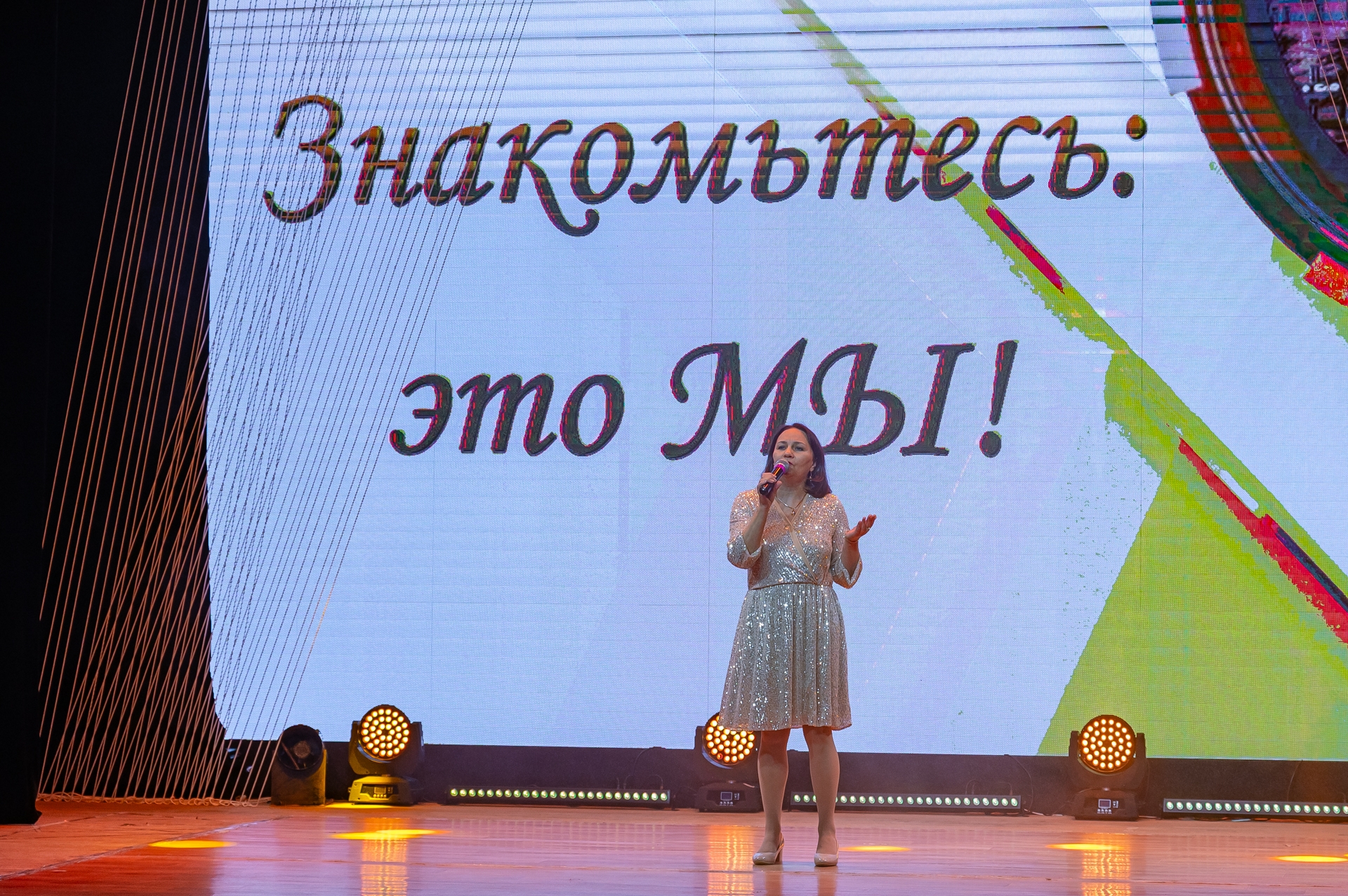 Четыре учреждения культуры Колымы получат федеральную поддержку Источник
