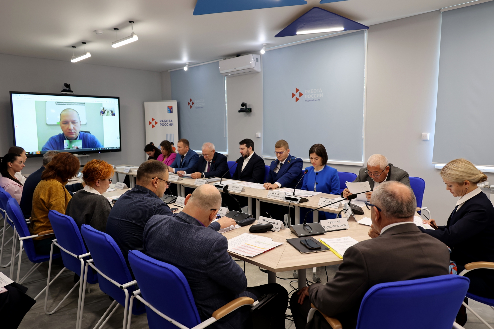На Колыме обсудили меры профилактики производственного травматизма Источник