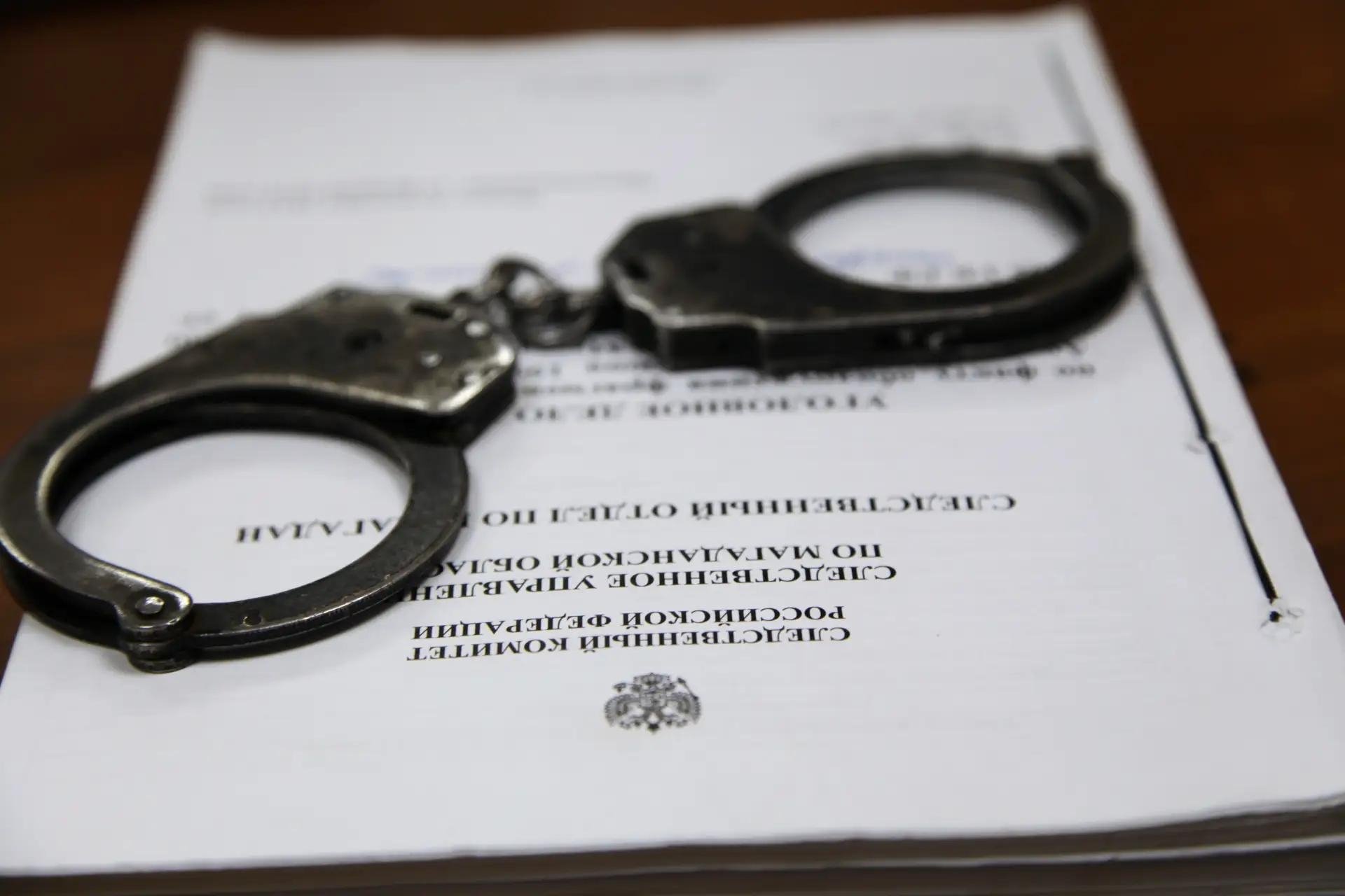 Тематическое фото СУ СК РФ по Магаданской области