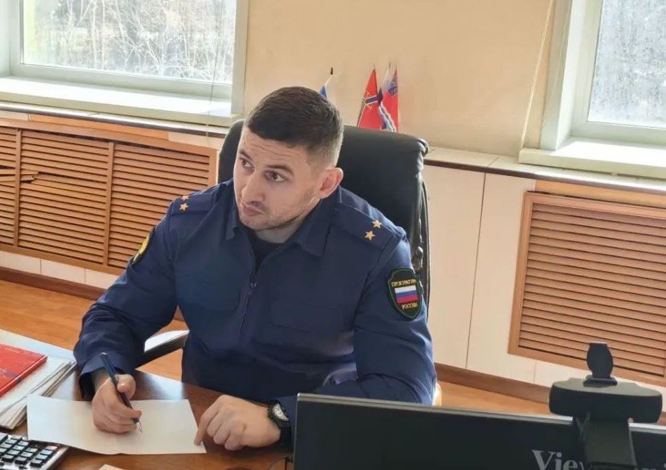 Тематическое фото Прокуратура Магаданской области
