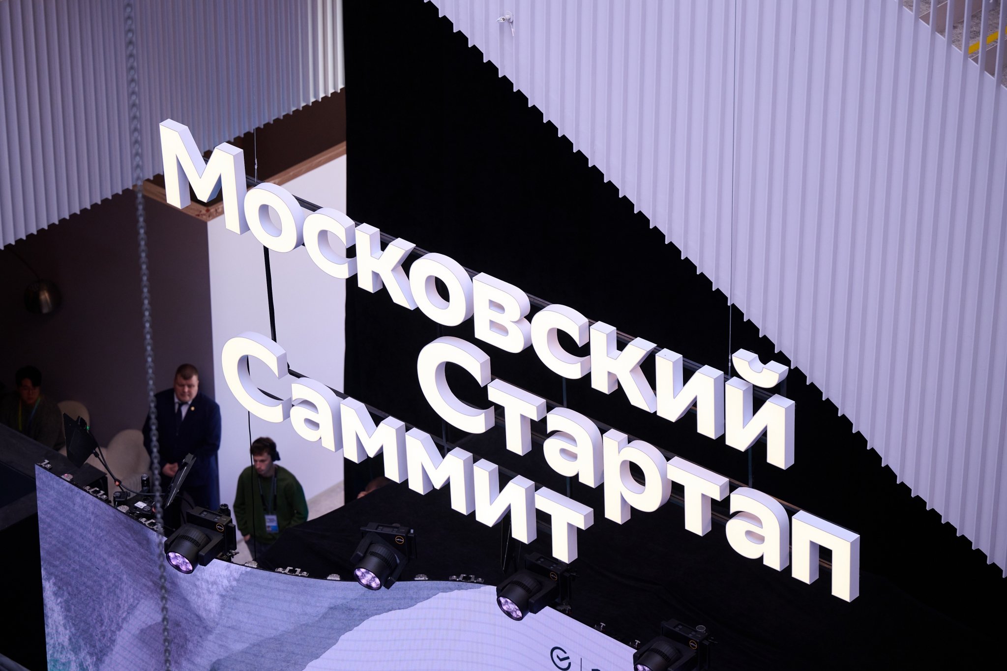 Тематическая иллюстрация Пресс-служба Сбера