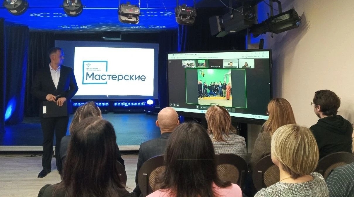 Тематическое фото Правительство Магаданской области