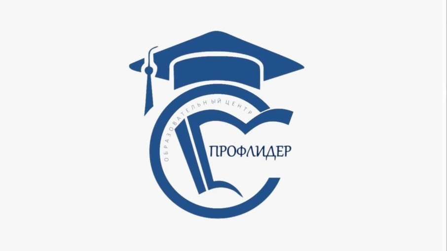 Госпаблики Колымы приглашают на конкурс по развитию информационной открытости Источник