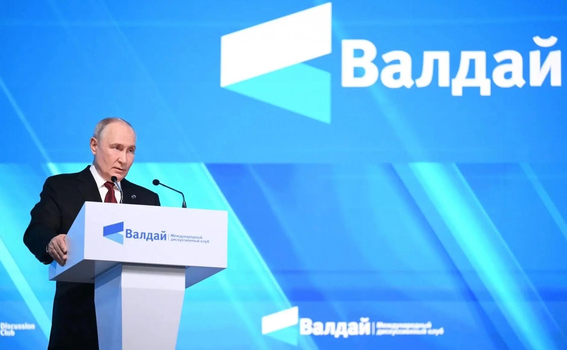 На территории ДФО создадут беспрецедентный единый преференциальный режим Источник