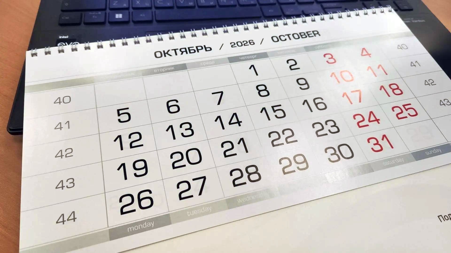 Тематическое фото MagadanMedia