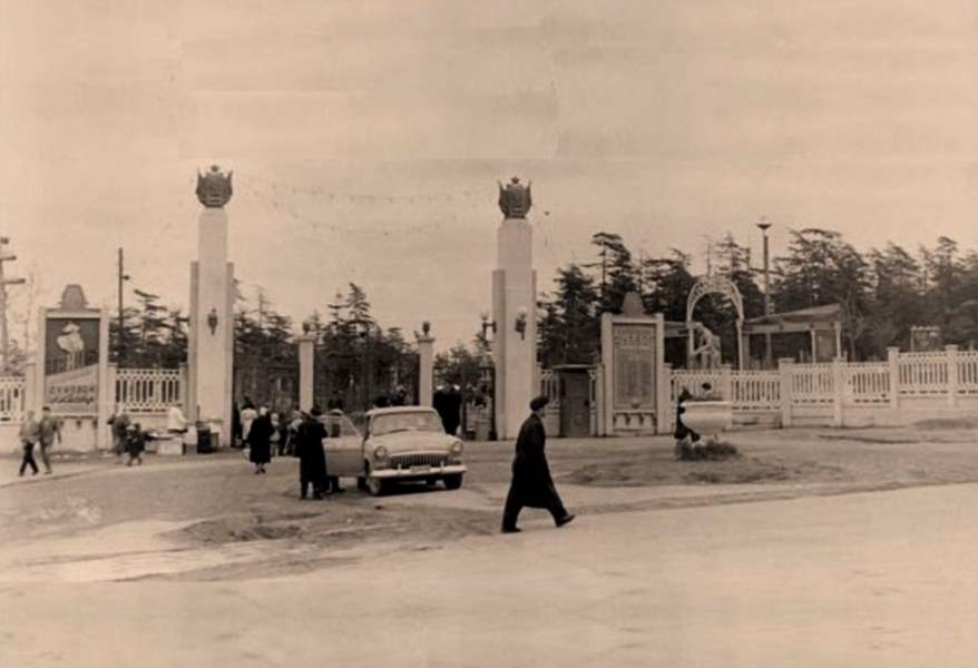 Магаданский парк
