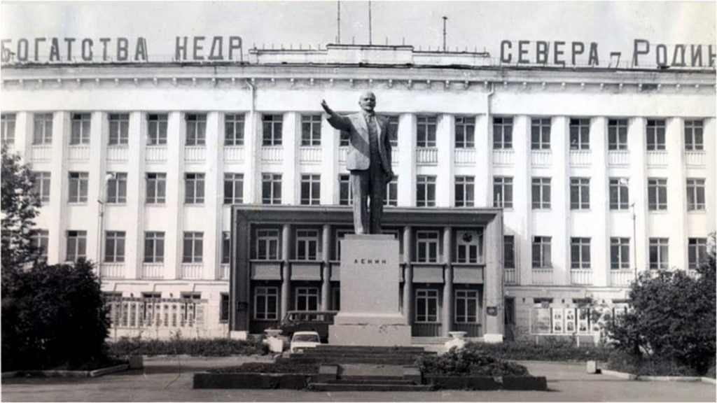 Фото дня