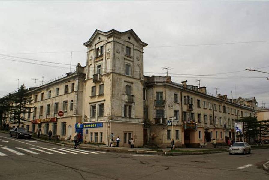 Фото дня