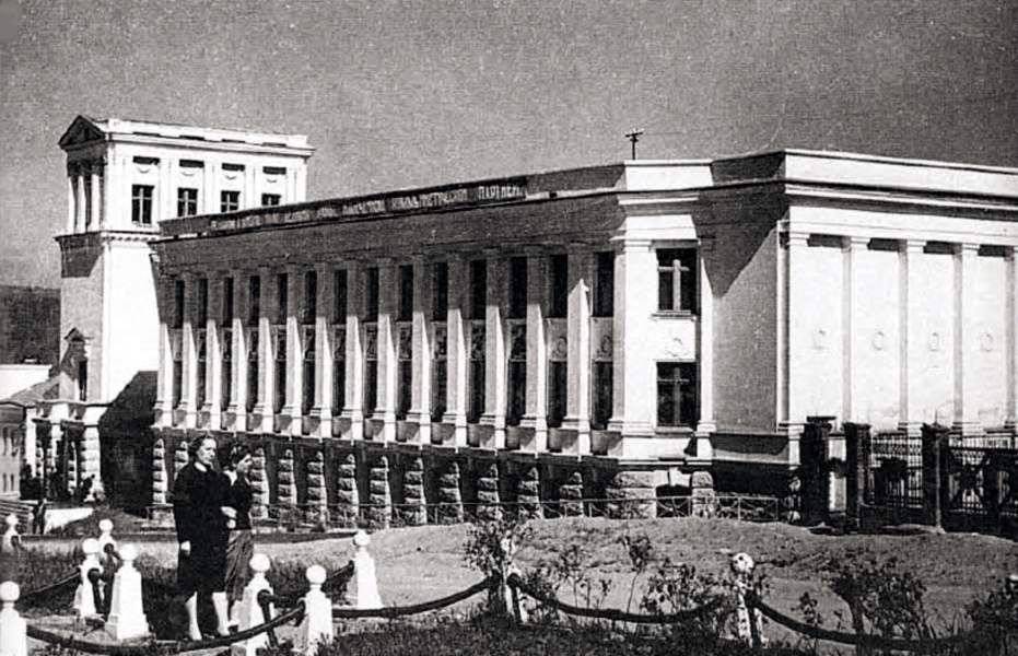 Фото дня