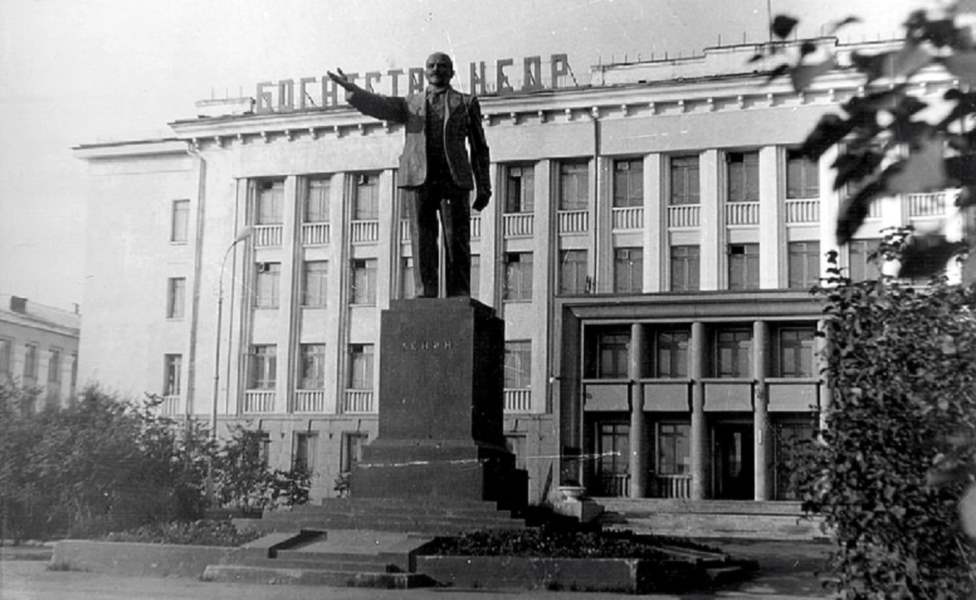 Фото дня