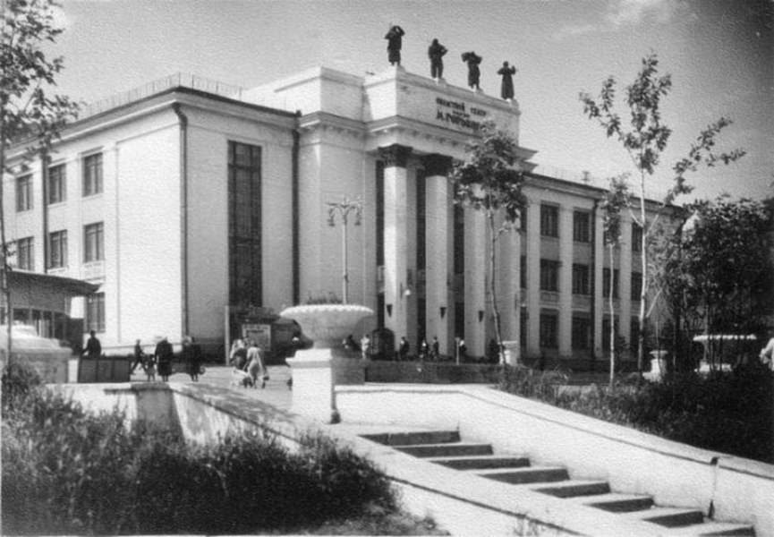 Фото дня