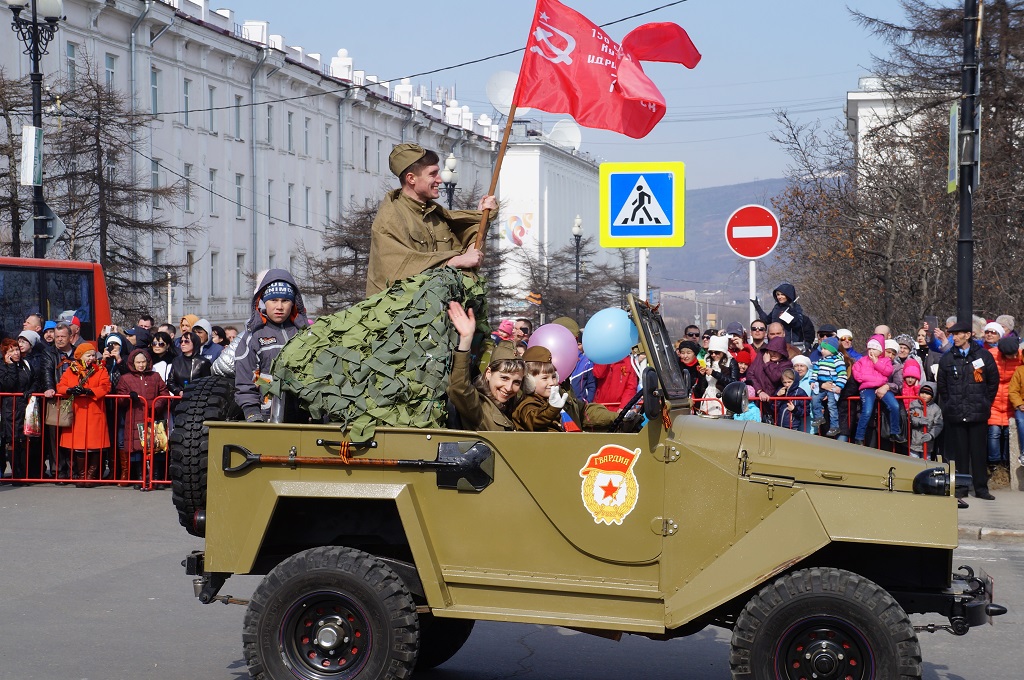 Фото дня