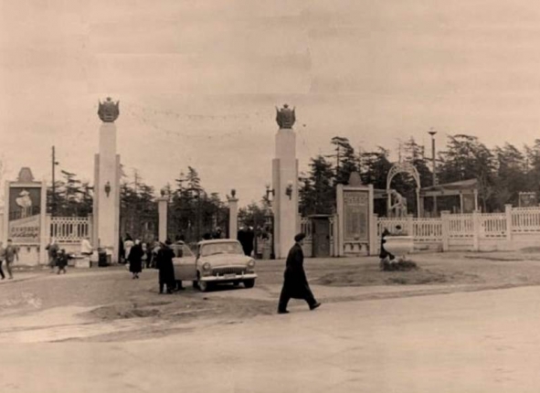 Магаданский парк