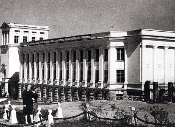 Фото дня