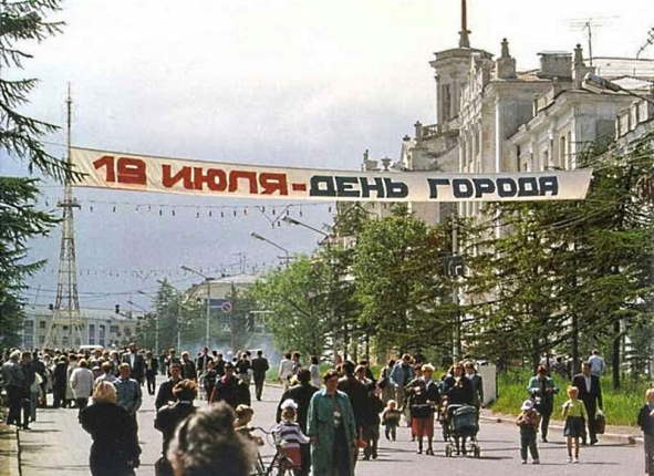 Фото дня