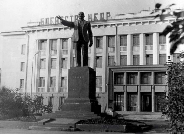 Фото дня
