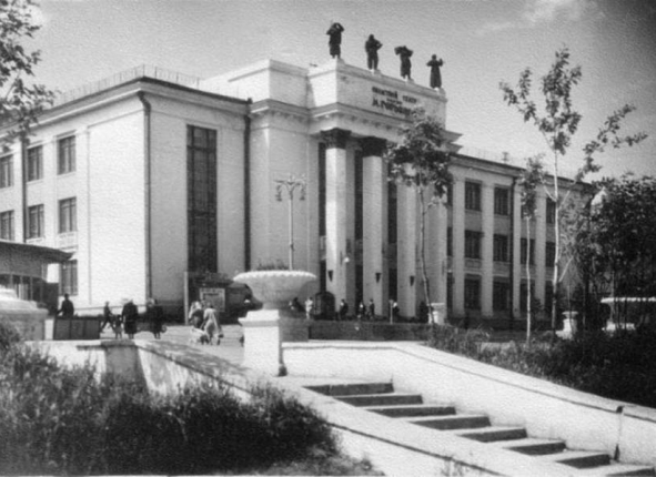 Фото дня