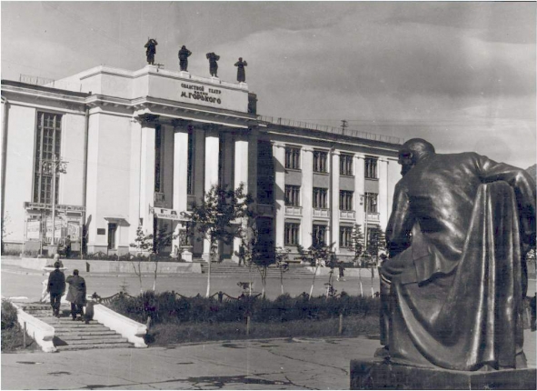 Фото дня